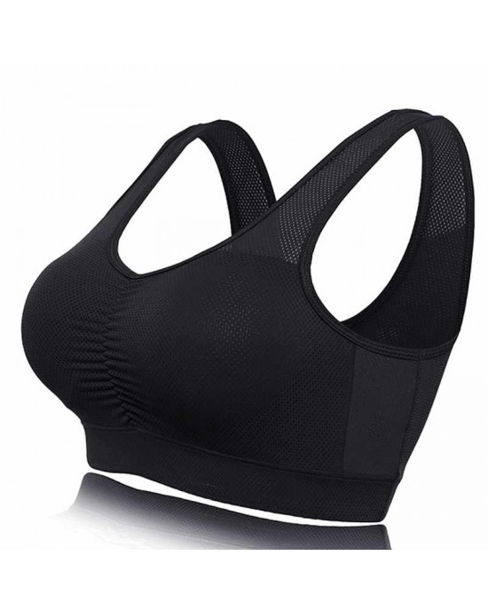 Fitness Bra