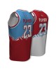 Basketball Uniforms